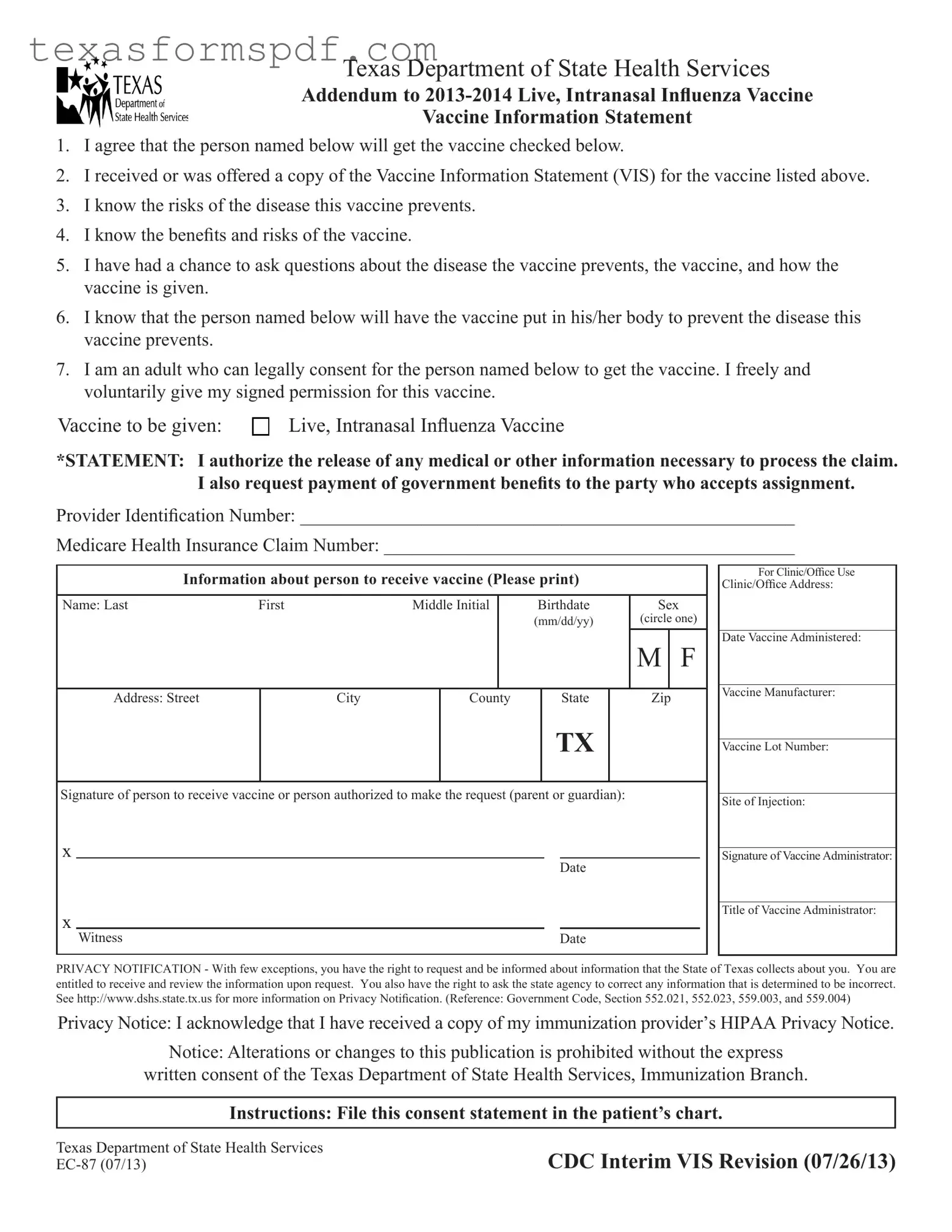 Texas Ec 87 Form in PDF